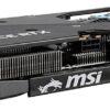 Tarjeta Gráfica MSI RTX 5060 8GB Gaming Trio OC – Potencia, refrigeración avanzada y diseño profesional